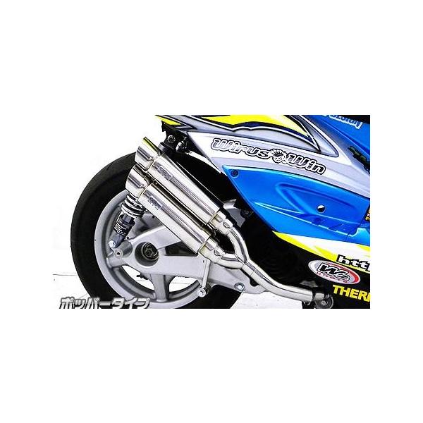 Ag~bNcC}t[ |bp[^Cv ECYEBiWirusWinj VOiXXi3^jSE44Ji1YPj