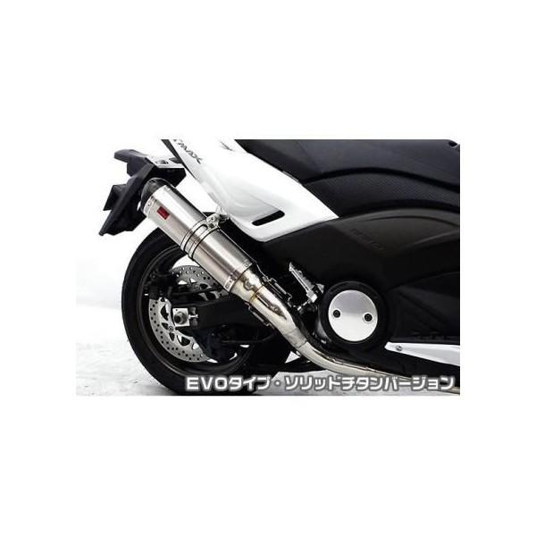 TMAX530iSJ12JESJ091ESJ092j TTR^Cv}t[ EVO^Cv \bh`^o[W ASAKURAiqj