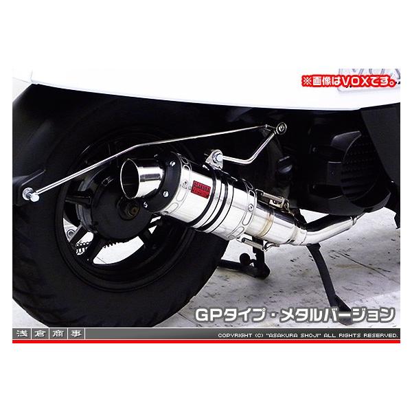 ZZR^Cv}t[ GP^Cv ^o[W ASAKURAiqj r[miVINOjSA54J