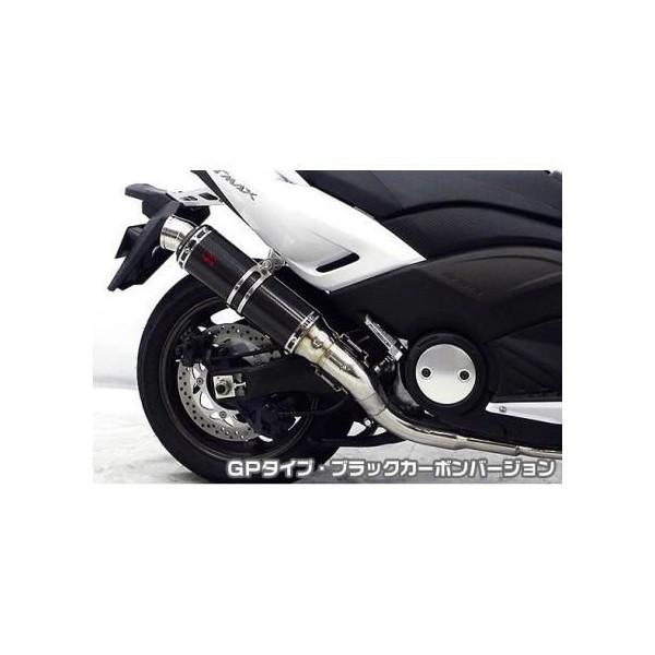 TMAX530iSJ12JESJ091ESJ092j TTR^Cv}t[ GP^Cv ubNJ[{o[W ASAKURAiqj