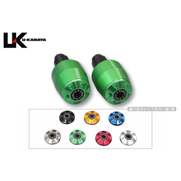 CBR400RiNC47j A~rbgnho[Gh O[ U-KANAYA