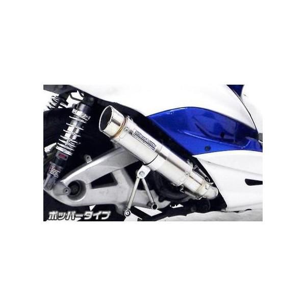 VOiXXi1^jpi5TY1j Vbg}t[|bp[^Cv XeX ECYEBiWirusWinj