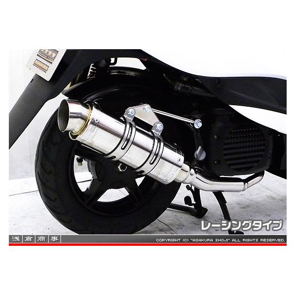 RJ^Cv}t[ [VO^Cv ASAKURAiqj r[miVINOjSA54J