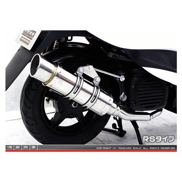 RJ^Cv}t[ RS^Cv ASAKURAiqj r[miVINOjSA54J