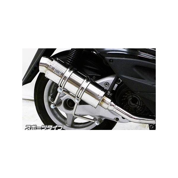 C}t[ X|[c^Cv XeX ECYEBiWirusWinj VOiXXi3^jp SE465-1MSiO2ZT[ԁj