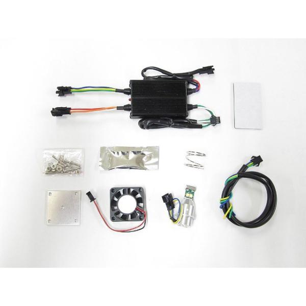 LB7-B LEDwbhCgouLbg PH7 6000K PROTECivebNj