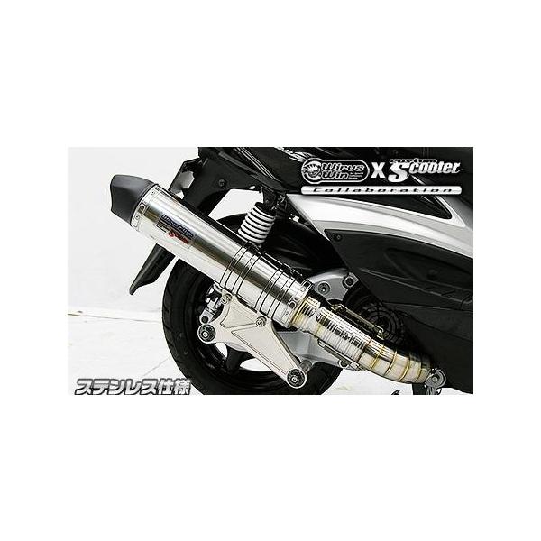 r[gCbg}t[ XeX ECYEBiWirusWinj VOiXXi3^jp SE465-1MSiO2ZT[ԁj