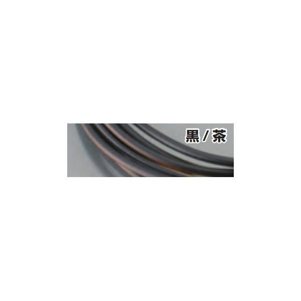 F^Cvn[lX AV 0.85 / 2m KITACOiL^Rj