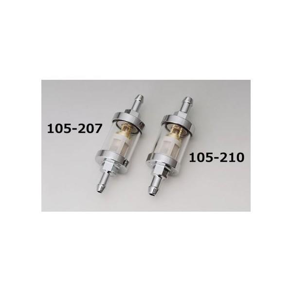 K\tB^[ i𐴑|jz[Xa6-6.5mmp KIJIMAiLW}j