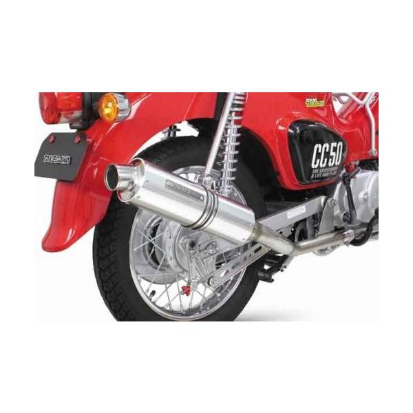 BOMBERマフラー(政府認証) SP武川(TAKEGAWA) スーパーカブ50 BOMBERマフラー(政府認証) SP武川(TAKEGAWA) スーパーカブ50