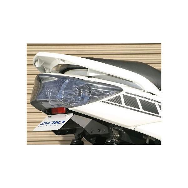 シグナスX SE44J（〜12年） フェンダーレスキット（ナンバー