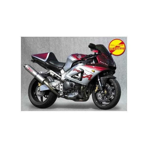 SPEC-A チタンマフラー4-2-1 アップ チタン/レース専用 YAMAMOTO