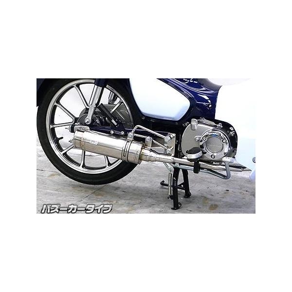 C}t[ oY[J[^Cv XeX ECYEBiWirusWinj X[p[JuC125i2BJ-JA48j