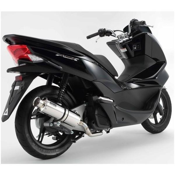 PCX125iJF56j SS300\jbN}t[SPiJMCAj BMS-Rir[Xj