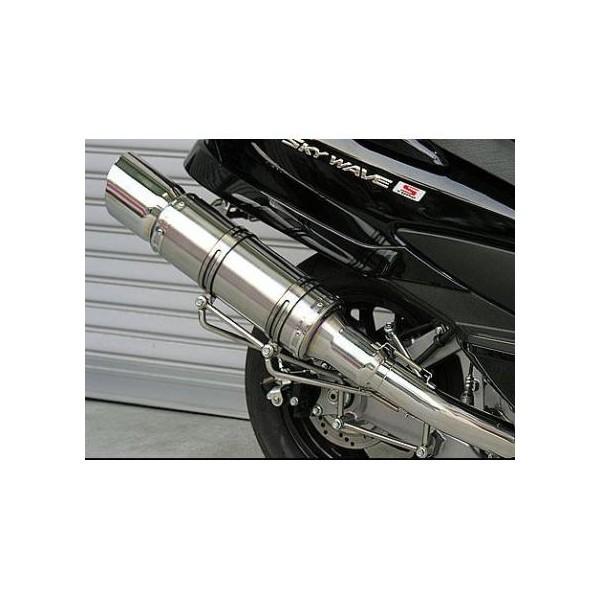 マフラー cj44 スカイウェイブ バイクの人気商品・通販・価格 マフラー cj44 スカイウェイブ バイクの人気商品・通販・価格
