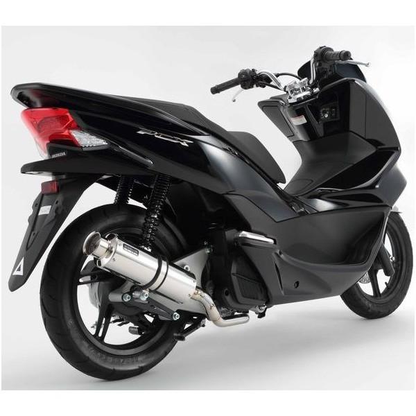 PCX150iKF18j SS300\jbN}t[SPiJMCAj BMS-Rir[Xj
