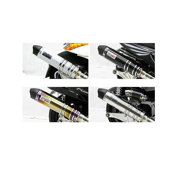 hamashoparts_000295-w4-131111-133