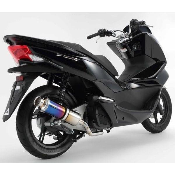 PCX150iKF18j SS300`^}t[SPiJMCAj BMS-Rir[Xj