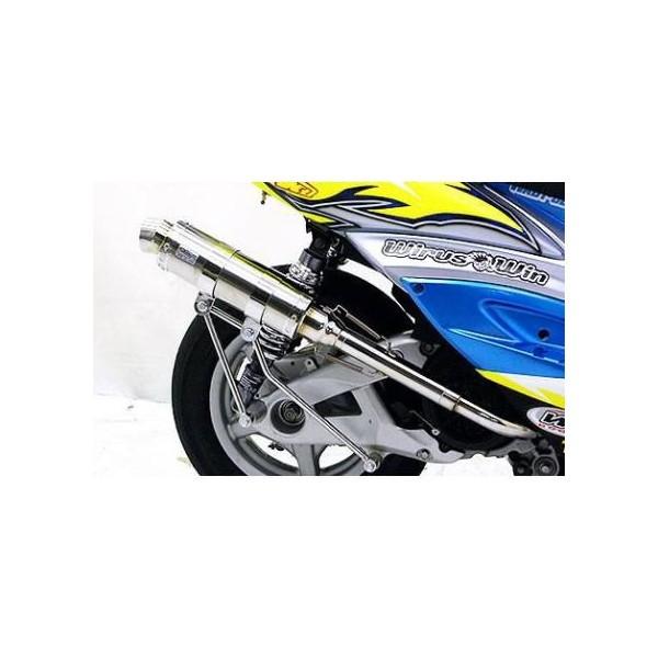 VOiXXi1^jpi5TY1j [VO}t[G ECYEBiWirusWinj