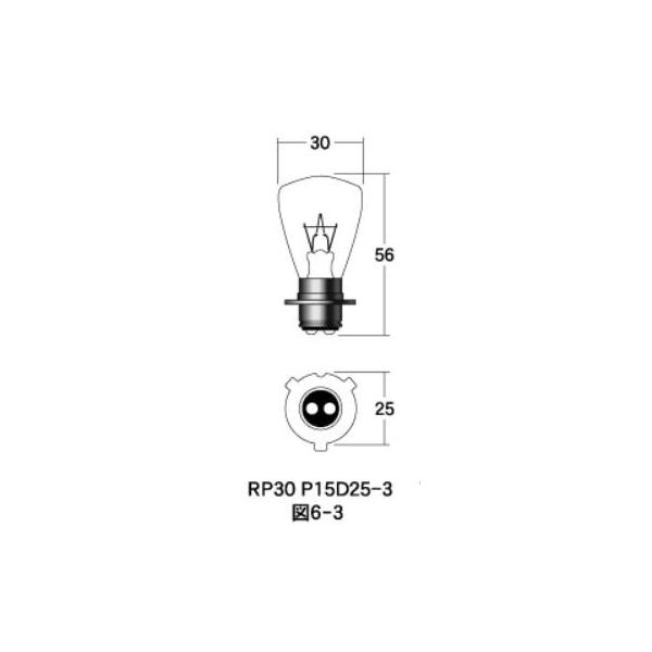 Md wbh 6v- 25/25w RP30 P15D25-3 NA 10Zbg MHi}cV}j