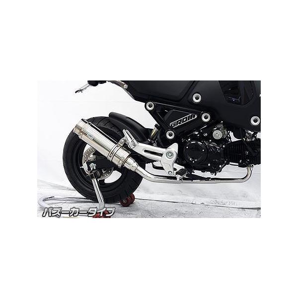 ���C�����}�t���[ �o�Y�[�J�[�^�C�v �X�e�����X �t���G�L�]�[�X�g �E�C���Y�E�B���iWirusWin�j GROM�i�O�����j3�^