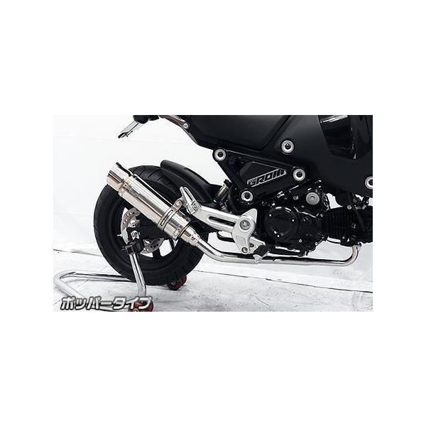 ���C�����}�t���[ �|�b�p�[�^�C�v �X�e�����X �t���G�L�]�[�X�g �E�C���Y�E�B���iWirusWin�j GROM�i�O�����j3�^