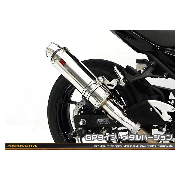 TTR^Cv}t[ XbvI GP^Cv ^o[W ASAKURAiqj Ninja400ijW400j2BL-EX400G