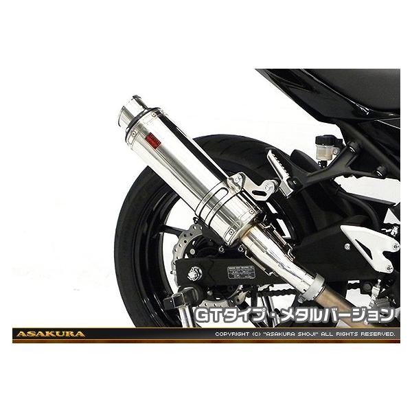 TTR^Cv}t[ XbvI GT^Cv ^o[W ASAKURAiqj Ninja400ijW400j2BL-EX400G