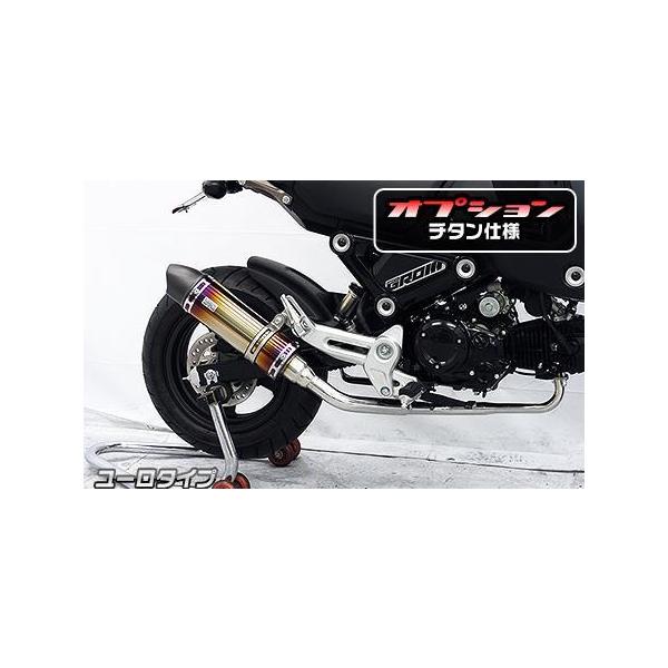 C}t[ [^Cv `^dl tGL][Xg ECYEBiWirusWinj GROMiOj3^