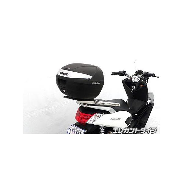 SHAD�����A�{�b�N�X�t �^���f���o�[ �G���K���g�^�C�v �E�C���Y�E�B���iWirusWin�j NMAX�i�G�k�}�b�N�X�j2BJ-SED6J�EEBJ-SE86J