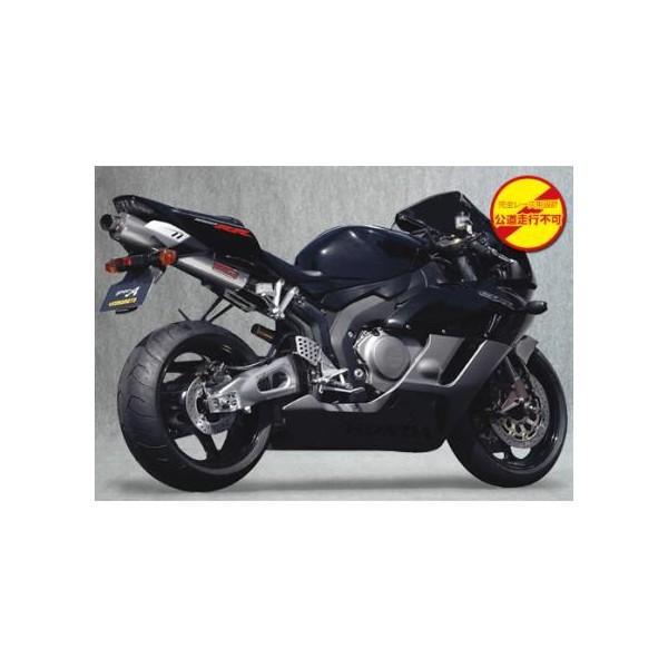 マフラー cbr1000rr 07 バイクの人気商品・通販・価格比較 マフラー cbr1000rr 07 バイクの人気商品・通販・価格比較