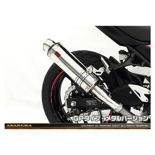 TTR^Cv}t[ XbvI GP^Cv ^o[W ASAKURAiqj Ninja250ijW250j2BK-EX250P