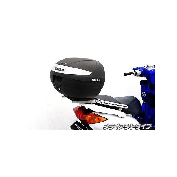 シグナスX（1型）SE12J SHAD製リアボックス付 タンデムバー