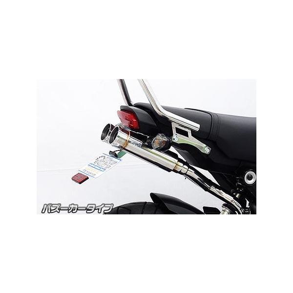 Ag~bNcC}t[ oY[J[^Cv tGL][Xg ECYEBiWirusWinj GROMiOj3^