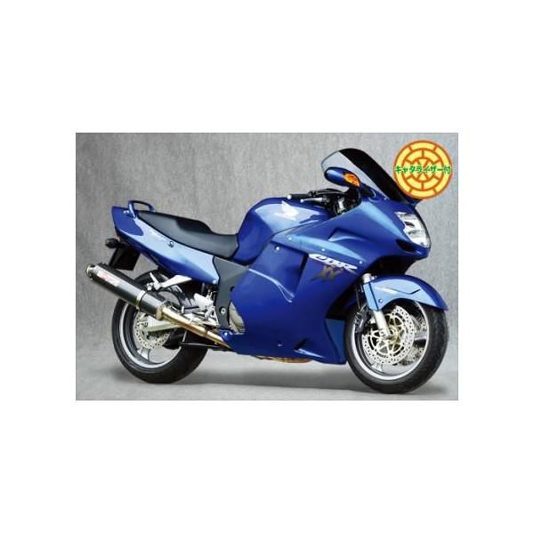 SPEC-A XeX}t[ 4-2-1J[{TCT[ YAMAMOTO RACINGi}g[VOj CBR1100XX