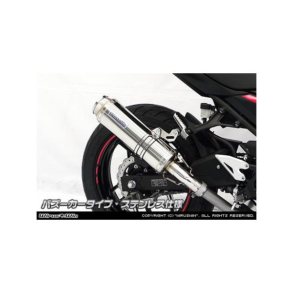 XbvI}t[ oY[J[^Cv XeXdl ECYEBiWirusWinj Ninja250ijW250j2BK-EX250P