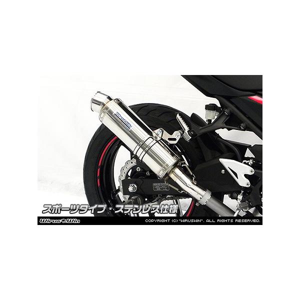 XbvI}t[ X|[c^Cv XeXdl ECYEBiWirusWinj Ninja250ijW250j2BK-EX250P