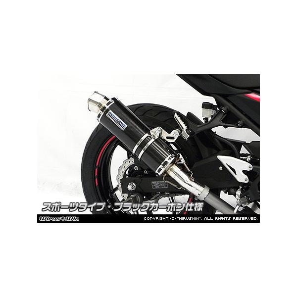 ニンジャ250 バイク用マフラー」の人気商品一覧 | 安い商品を