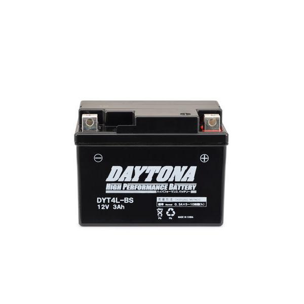 【適合車種】R1-Z（3XC、3XC2、3XC3）　【備考】※お客様の車体に搭載されているバッテリーをご確認の上ご購入くださいませ。 ※液入り充電済みバッテリーですので商品到着後すぐにご利用いただけます。 ※画像はイメージですとなりますので...