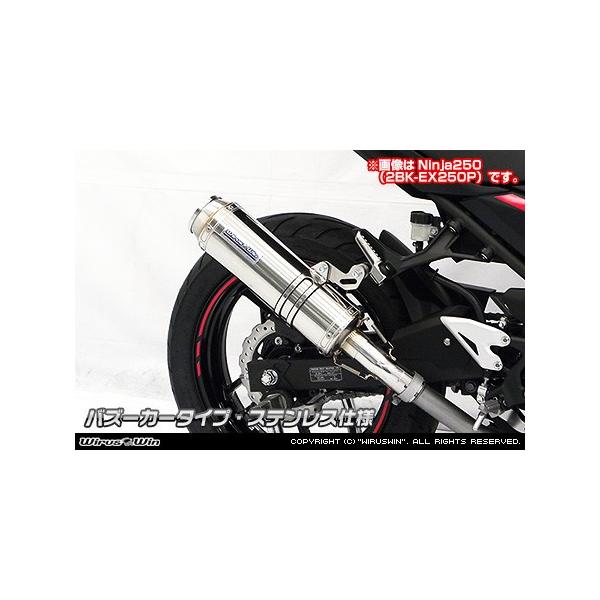 XbvI}t[ oY[J[^Cv XeXdl ECYEBiWirusWinj Ninja400ijW400j2BL-EX400G