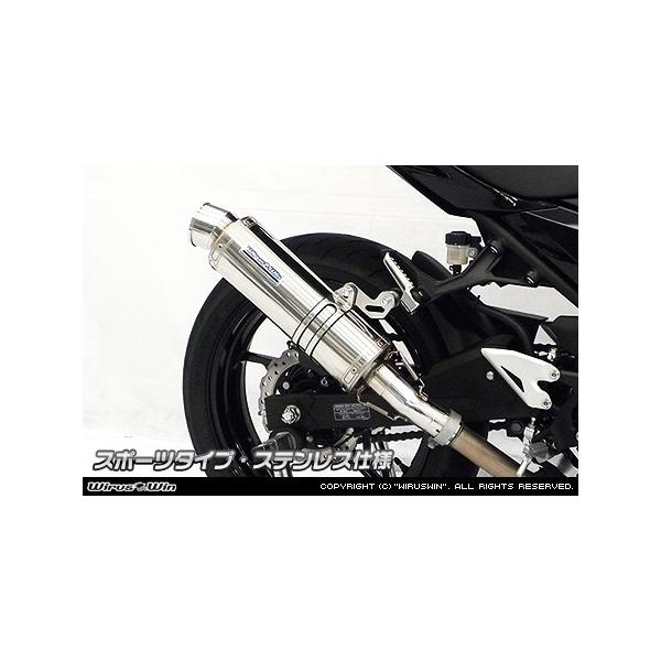 XbvI}t[ X|[c^Cv XeXdl ECYEBiWirusWinj Ninja400ijW400j2BL-EX400G