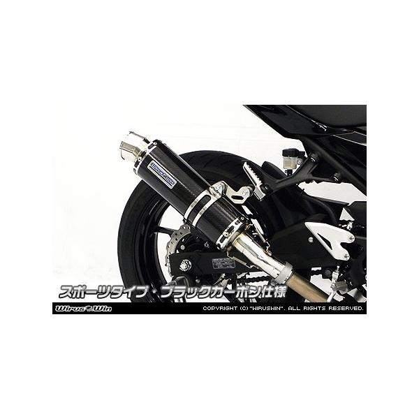 XbvI}t[ X|[c^Cv ubNJ[{dl ECYEBiWirusWinj Ninja400ijW400j2BL-EX400G