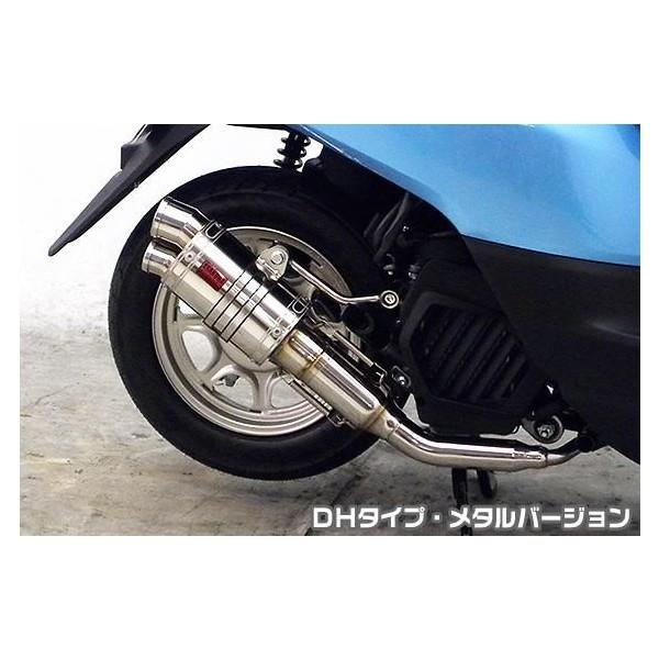 ^NgiTACTjAF75 ZZR^Cv}t[ DH^Cv ^o[W ASAKURAiqj