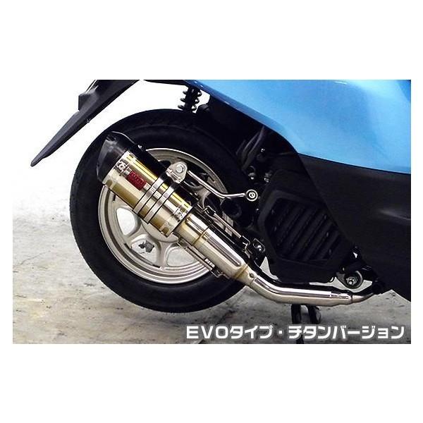 ^NgiTACTjAF75 ZZR^Cv}t[ EVO^Cv `^o[W ASAKURAiqj