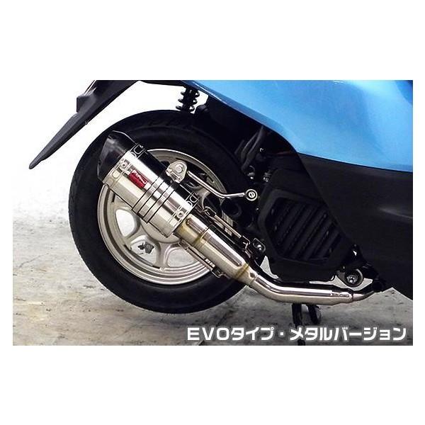 ^NgiTACTjAF75 ZZR^Cv}t[ EVO^Cv ^o[W ASAKURAiqj