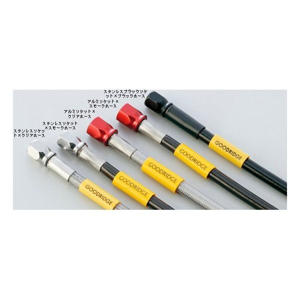 rhAC jo[Tu[Lz[X XeX X[Nz[XS 1385mm GOODRIDGEiObhbWj