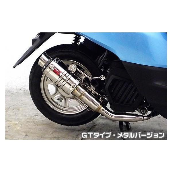 ^NgiTACTjAF75 ZZR^Cv}t[ GT^Cv ^o[W ASAKURAiqj