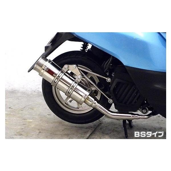 ^NgiTACTjAF75 RJ^Cv}t[ BS^Cv ASAKURAiqj