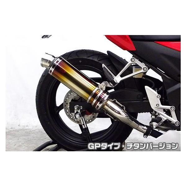 CBR250Ri14N`j TTR^CvXbvI}t[ GP^Cv `^o[W ASAKURAiqj