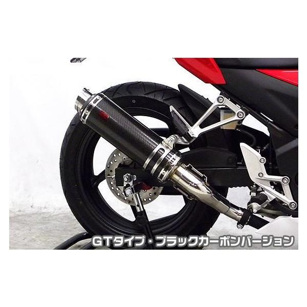 CBR250Ri14N`j TTR^CvXbvI}t[ GT^Cv ubNJ[{o[W ASAKURAiqj